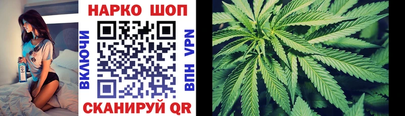 Где можно купить наркотики Судак СК  ГАШ  КОКАИН 