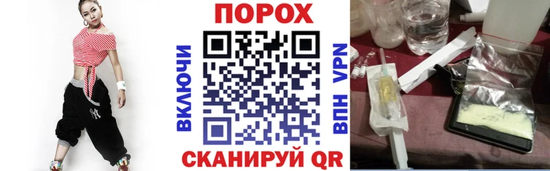 Amphetamine 97% закладка Судак