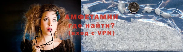 прущие крисы Семилуки