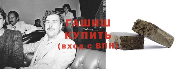 мдма Семёнов