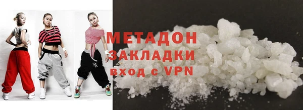 круглые Зеленодольск
