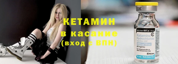 дмт Зеленокумск
