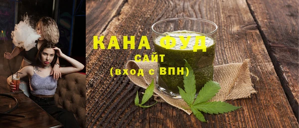 мдма Семёнов