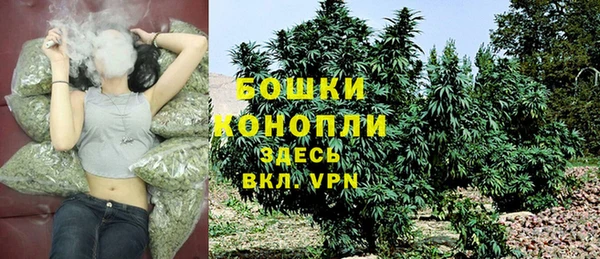 мдма Семёнов