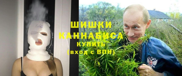 прущие крисы Семилуки