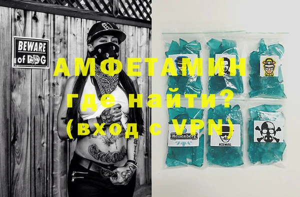 Альфа ПВП Олёкминск