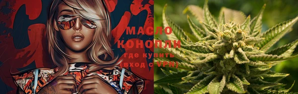 прущие крисы Семилуки