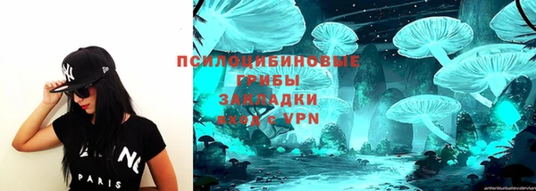 мдма Семёнов