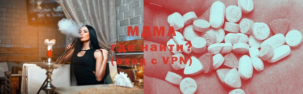 мдма Семёнов