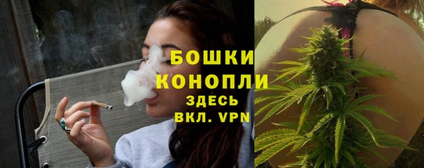 прущие крисы Семилуки