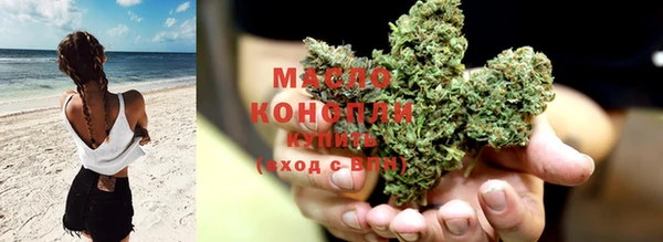 прущие крисы Семилуки