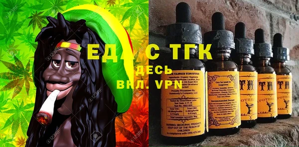 мдма Семёнов