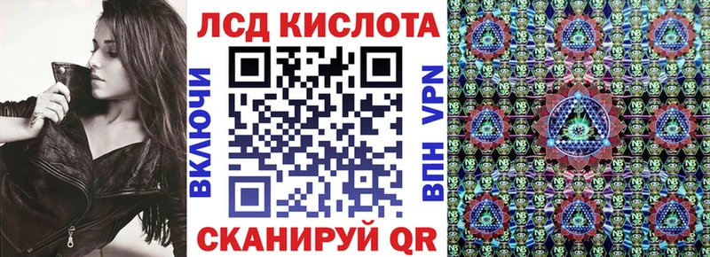 MEGA как зайти  что такое наркотик  Судак  Марки 25I-NBOMe 1,8мг 